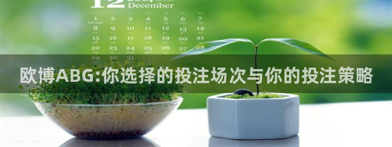赢乐彩票官网