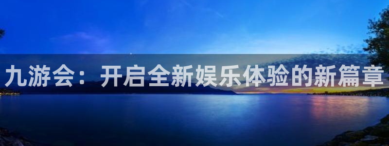 商赢乐点