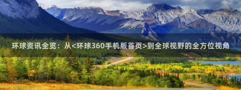 赢乐棋盘