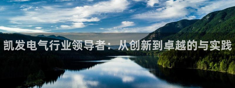 赢乐app下载安装
