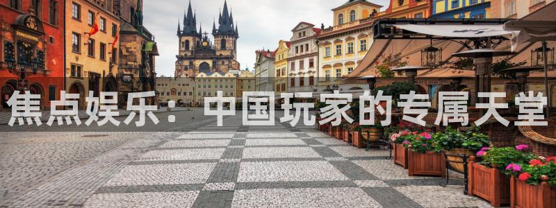 赢乐app下载安装