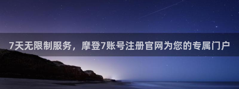 人生就是搏手机版