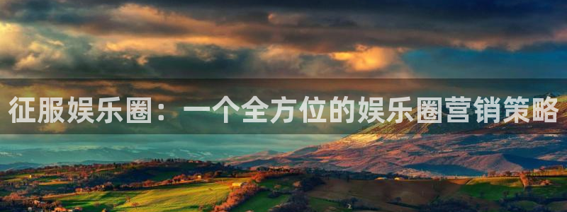 大满贯网址