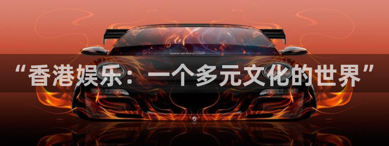 赢乐棋盘