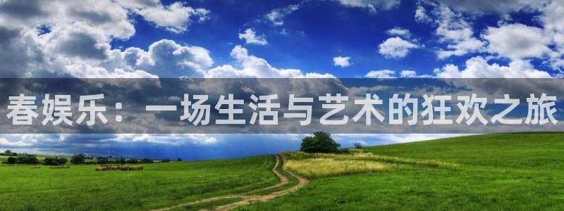 大满贯网址