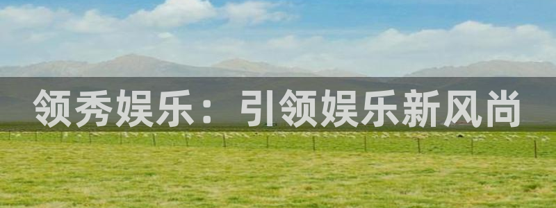 赢乐网官网