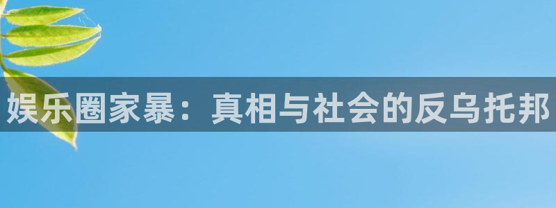 赢乐app下载安装