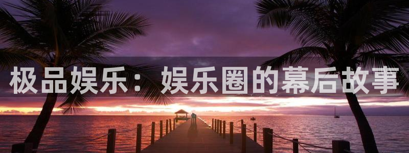 赢乐网官网