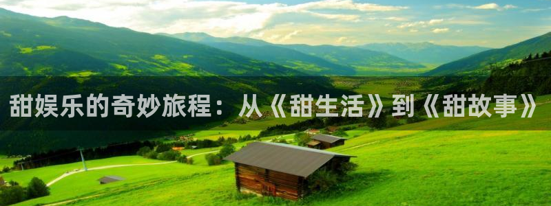 赢乐娱乐